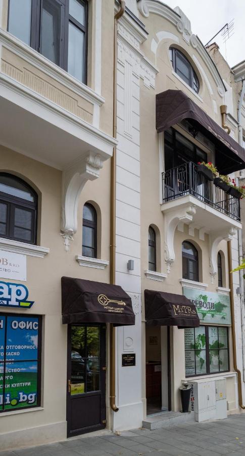 Mitra Luxury Apartments Shumen Exterior photo